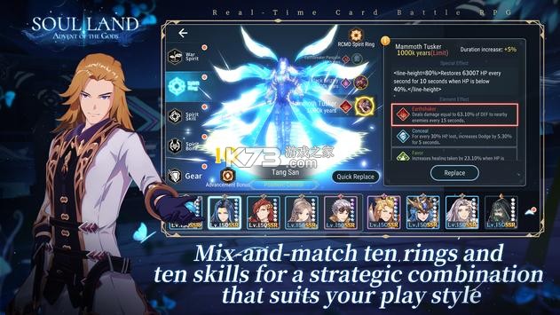 ���޴�½�������ٹ��ʷ�-���޴�½�������ٹ��ʰ�����v1.1.2�����