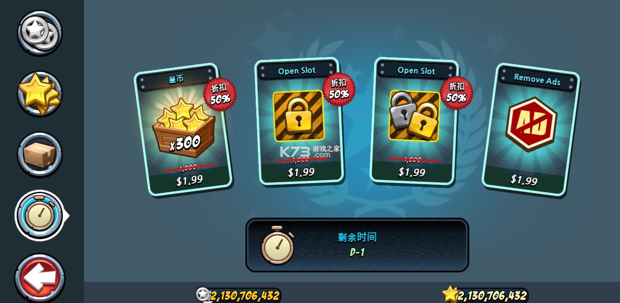 �ؾ���ս��ʬ2�����޵а�-�ؾ���ս��ʬ2�����޸İ�����v1.2.8