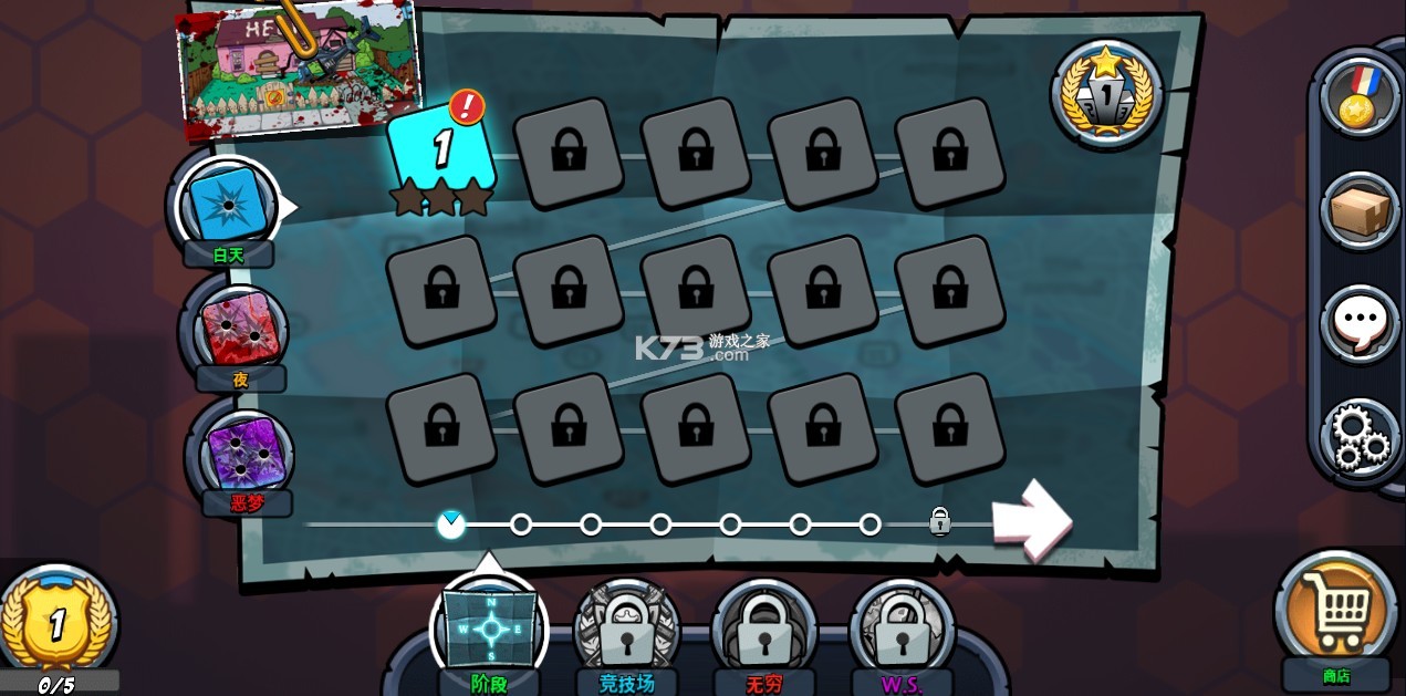 �ؾ���ս��ʬ2�����޵а�-�ؾ���ս��ʬ2�����޸İ�����v1.2.8