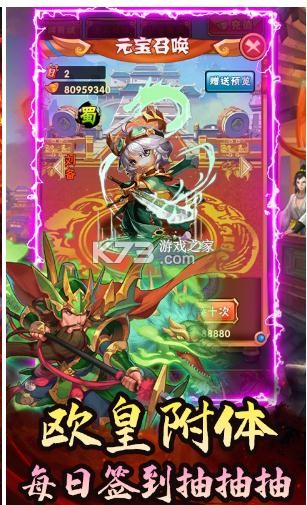 �����¼�Ͱٳ��-�������޳�汾����v1.0�������