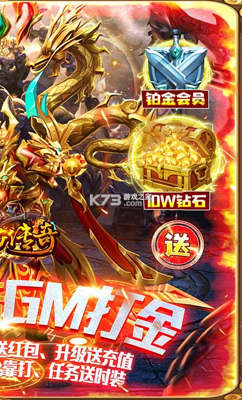 ����ɯ����������VIP��-����ɯ��������������10������v1.0.0