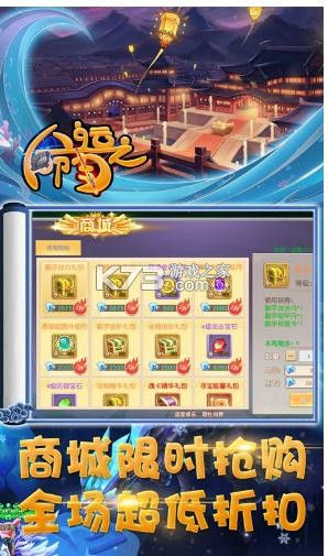 ����֮����V��-����֮����VIP8������v1.0.0��vip��