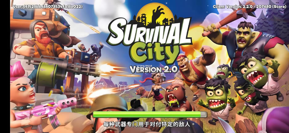 ��������ƽ��-����������������v2.3.2�޸İ�