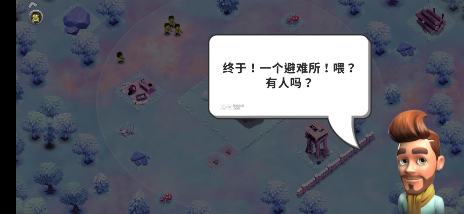 ��������ƽ��-����������������v2.3.2�޸İ�