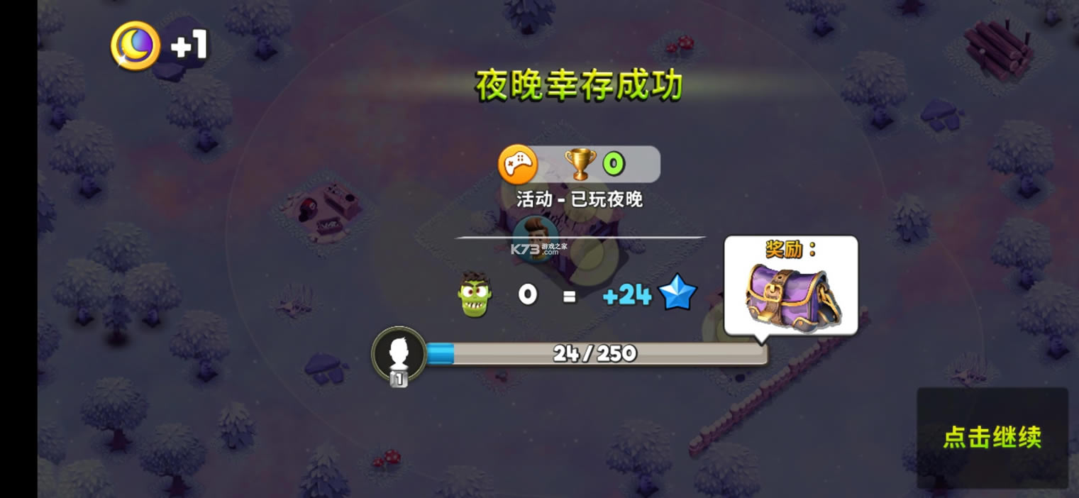 ��������ƽ��-����������������v2.3.2�޸İ�