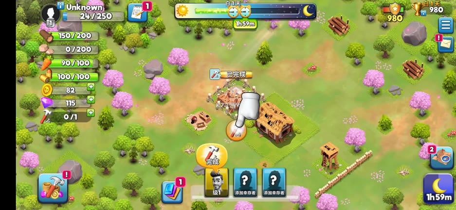 ��������ƽ��-����������������v2.3.2�޸İ�