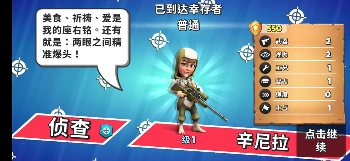 ��������ƽ��-����������������v2.3.2�޸İ�