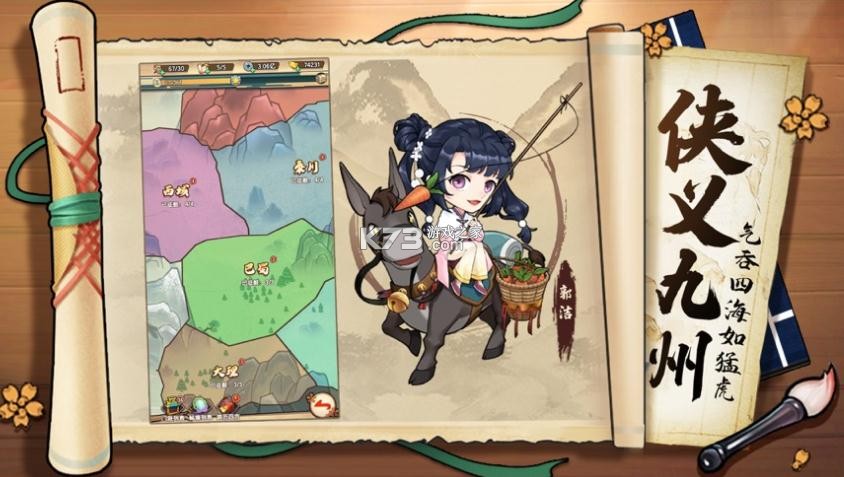 ʦ������������(��δ����)-ʦ����������ϷԤԼv1.0.3���°�