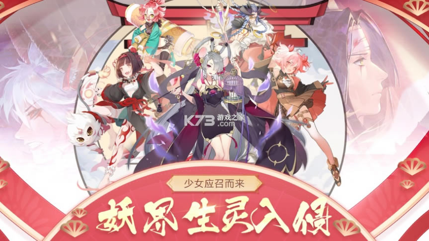 ������Ů��Ϸ-������Ů��������v7.5.0ƻ��ios��