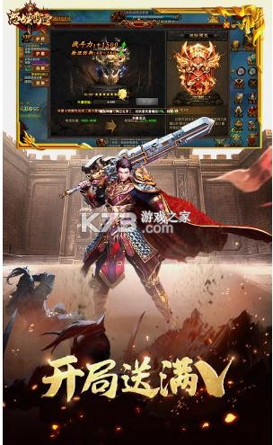 ŭս������v��-ŭս������vip������v1.0��vip��