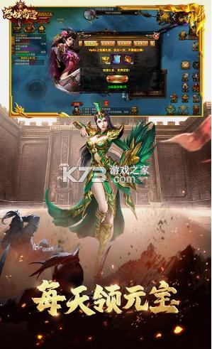 ŭս������v��-ŭս������vip������v1.0��vip��