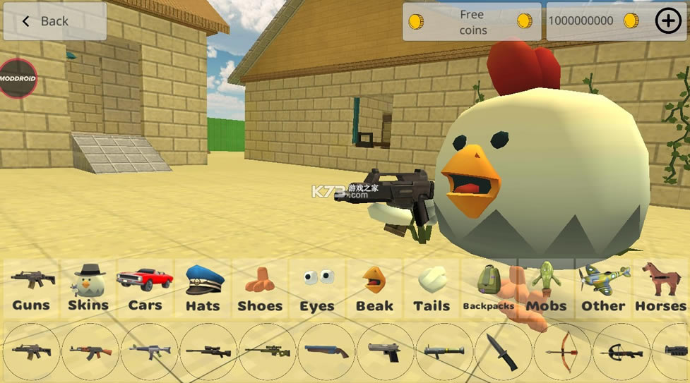 �����������޽���ƽ����°�-���޽�����ޱ�ʯ�ƽ������v2.9.01���޽������ֱ����