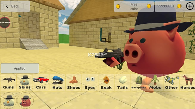 �����������޽���ƽ����°�-���޽�����ޱ�ʯ�ƽ������v2.9.01���޽������ֱ����