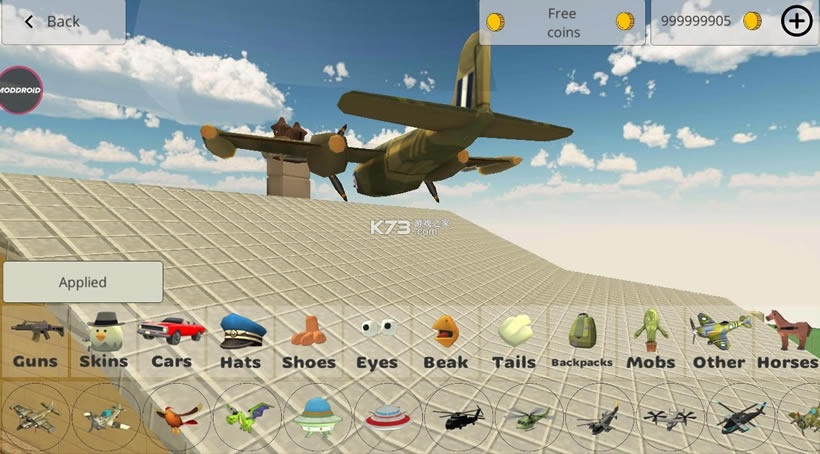 �����������޽���ƽ����°�-���޽�����ޱ�ʯ�ƽ������v2.9.01���޽������ֱ����