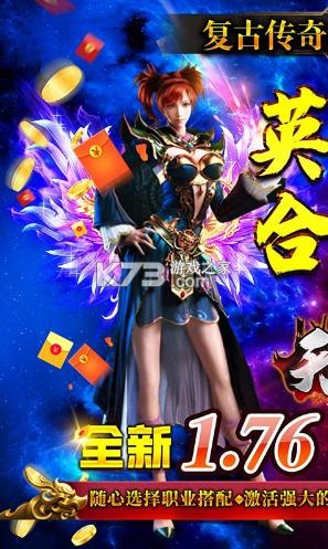 ����ϻ�������-����Ӣ�ۺϻ�������v1.0.0���Ŵ�������