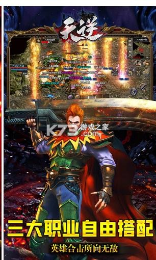 ����ϻ�������-����Ӣ�ۺϻ�������v1.0.0���Ŵ�������