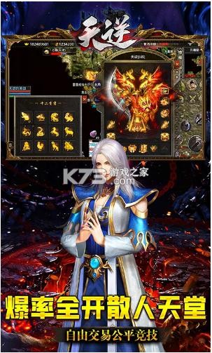 ����ϻ�������-����Ӣ�ۺϻ�������v1.0.0���Ŵ�������