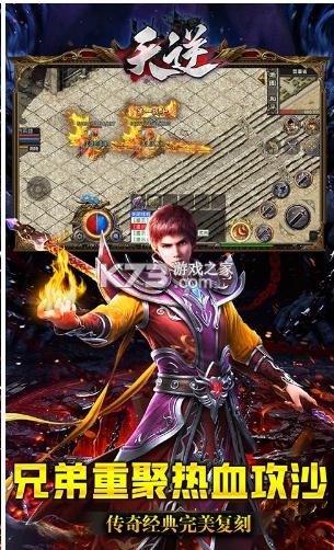 ����ϻ�������-����Ӣ�ۺϻ�������v1.0.0���Ŵ�������