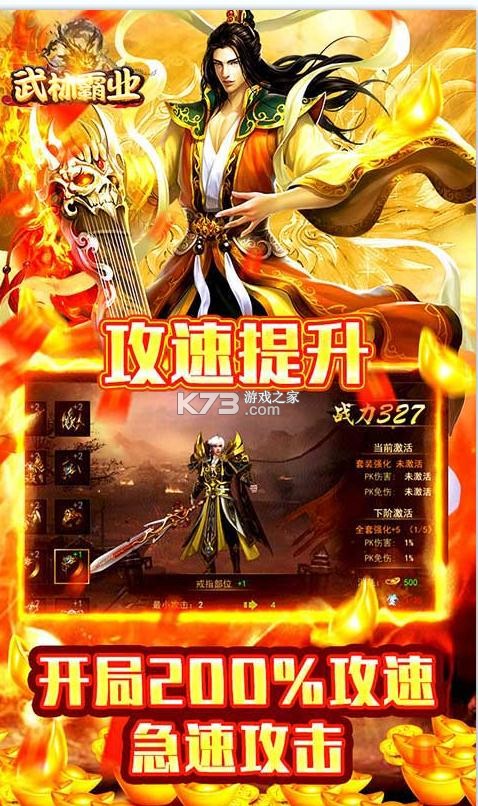 ���ְ�ҵ�߱���-���ְ�ҵ10�����ʰ�����v1.0�߱��ʰ�