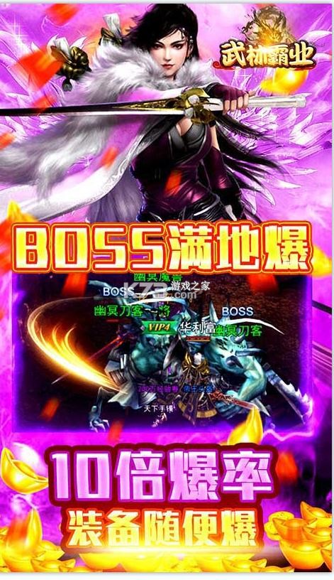 ���ְ�ҵ�߱���-���ְ�ҵ10�����ʰ�����v1.0�߱��ʰ�