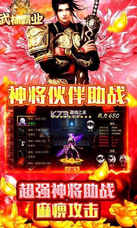 ���ְ�ҵ�߱���-���ְ�ҵ10�����ʰ�����v1.0�߱��ʰ�