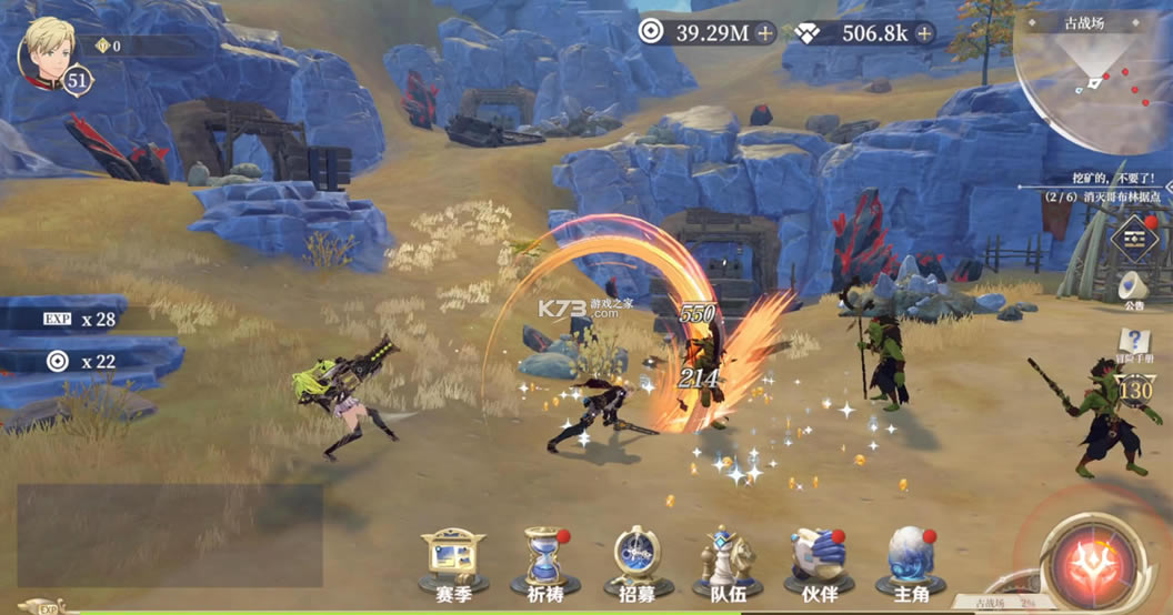 ��������ľ�ͷ���°�-��������ľ�ͷ�ٷ�������v1.0.121��ʽ��