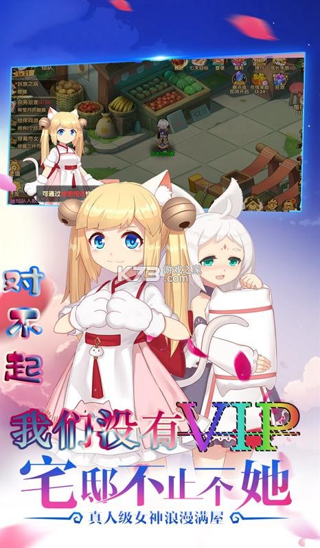 �����������޽�Ұ�-������������ˮ����Ұ�����v1.15.9999��28888ˮ����