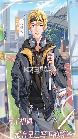 �ǳ�����ʱ���ΰ�-�ǳ�����ʱ���ζ�����v2.0.0���η�