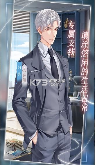 �ǳ�����ʱ���ΰ�-�ǳ�����ʱ���ζ�����v2.0.0���η�