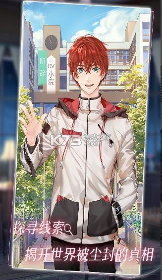 �ǳ�����ʱ���ΰ�-�ǳ�����ʱ���ζ�����v2.0.0���η�