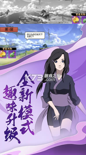 ���߲�����Ӱ������Ϸ(��δ����)-���߲�����Ӱ��������ԤԼv1.0ƻ����