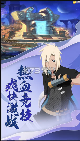 ���߲�����Ӱ������Ϸ(��δ����)-���߲�����Ӱ��������ԤԼv1.0ƻ����