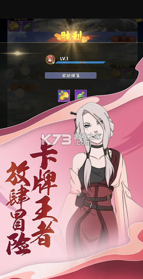 ���߲�����Ӱ������Ϸ(��δ����)-���߲�����Ӱ��������ԤԼv1.0ƻ����