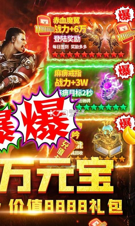 ���뷥GM���޳��-���뷥GM��������v1.0.0����