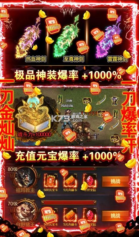 ���뷥GM���޳��-���뷥GM��������v1.0.0����