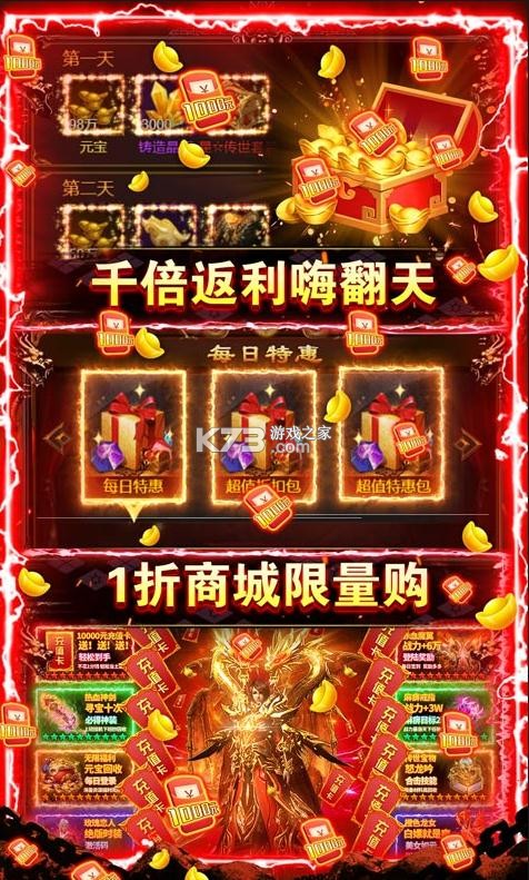 ���뷥GM���޳��-���뷥GM��������v1.0.0����