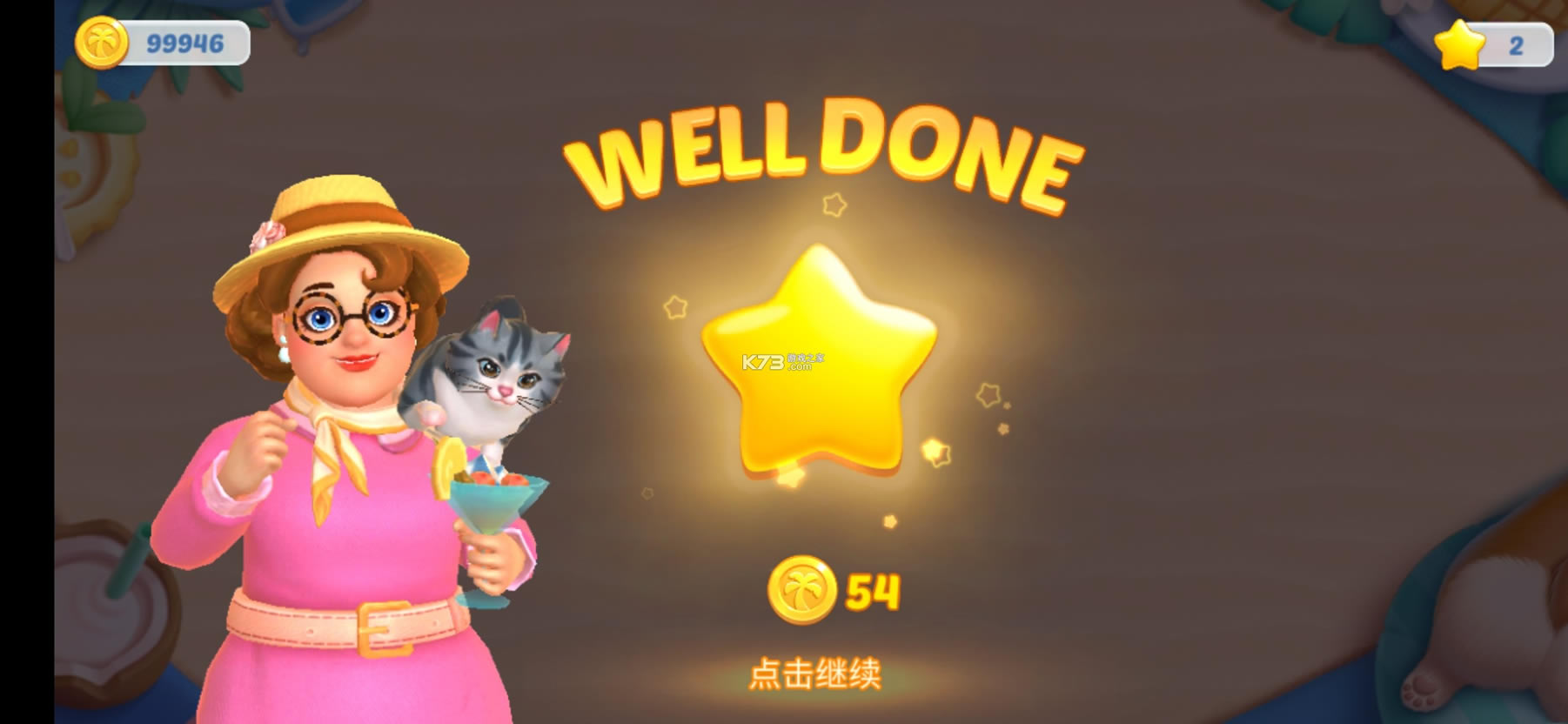 ��Ƶ����������ƽ��-��Ƶ������������޽���޸İ�����v3.34.0�����ƽ������