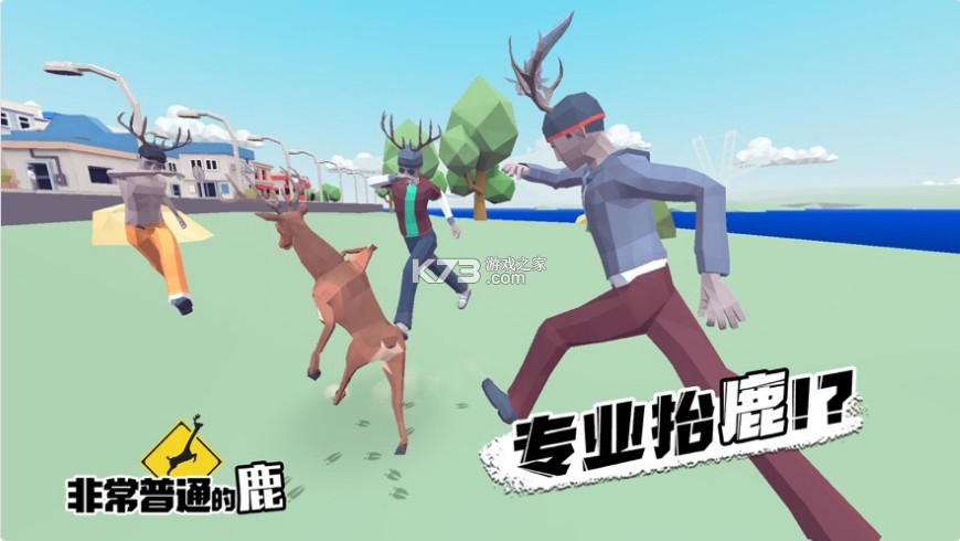 �ǳ���ͨ��¹δ��ƪ-�ǳ���ͨ��¹δ���汾����v1.1.6�ִ�ƪ