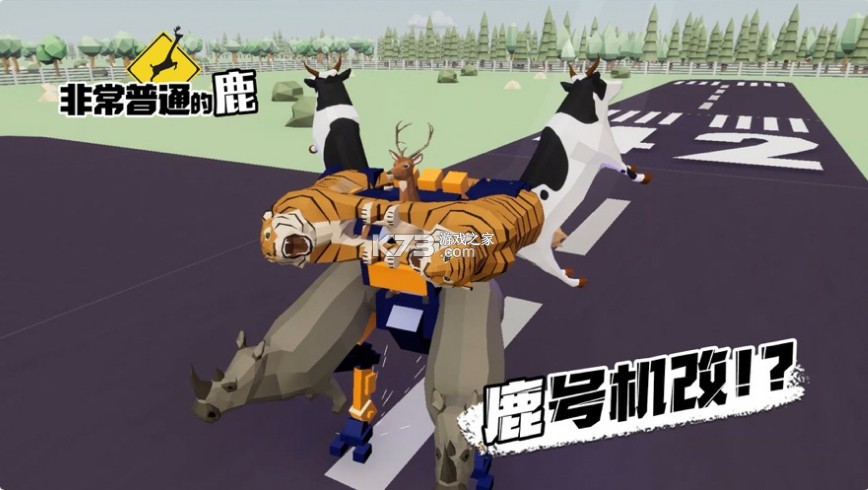 �ǳ���ͨ��¹δ��ƪ-�ǳ���ͨ��¹δ���汾����v1.1.6�ִ�ƪ