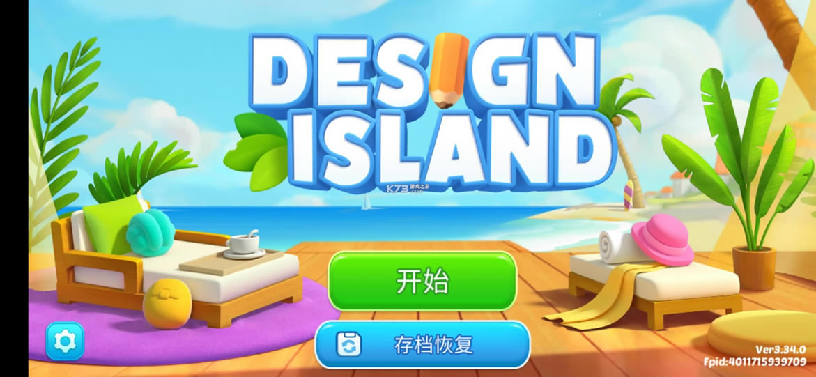 ��Ƶ��ƽ��-��Ƶ��ƽ����������v3.34.0mod��