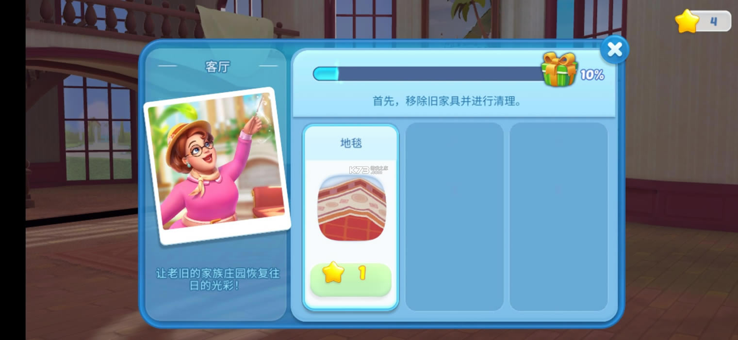 ��Ƶ��ƽ��-��Ƶ��ƽ����������v3.34.0mod��