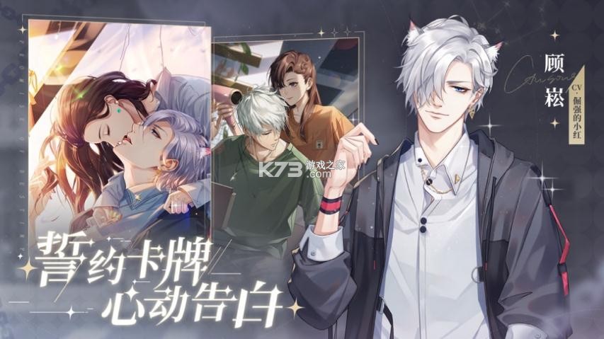 è֮��Լ��ƻ����-è֮��Լ��ios������v1.0.0ƻ����