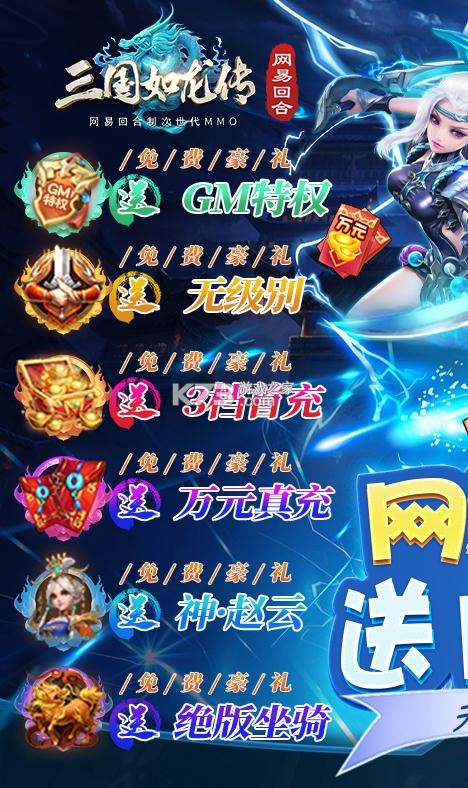 ����������GM��Ȩ��-������������GM���������v1.0.33GM��