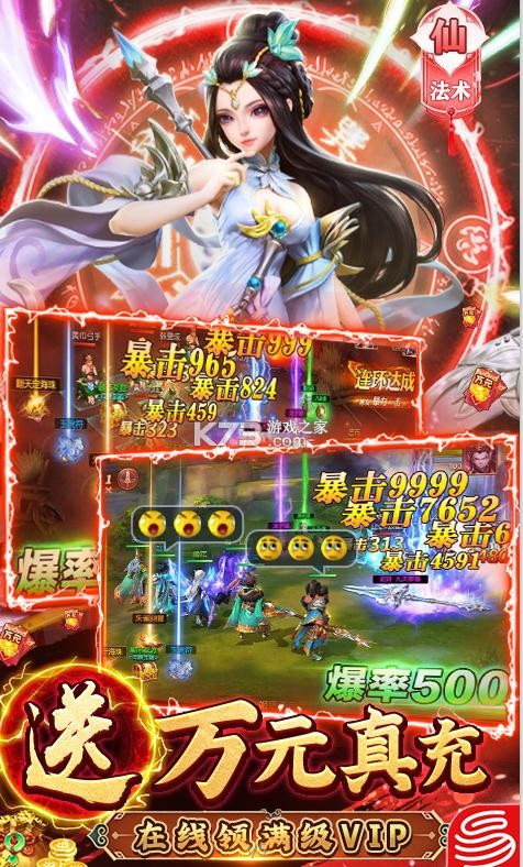 ����������GM��Ȩ��-������������GM���������v1.0.33GM��