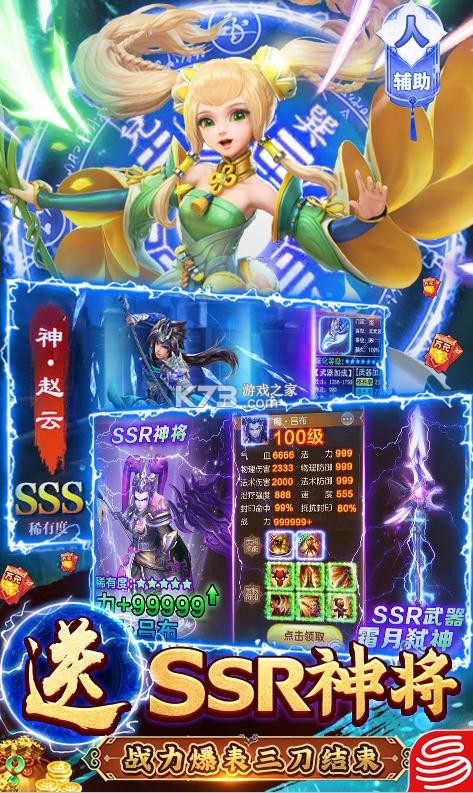 ����������GM��Ȩ��-������������GM���������v1.0.33GM��