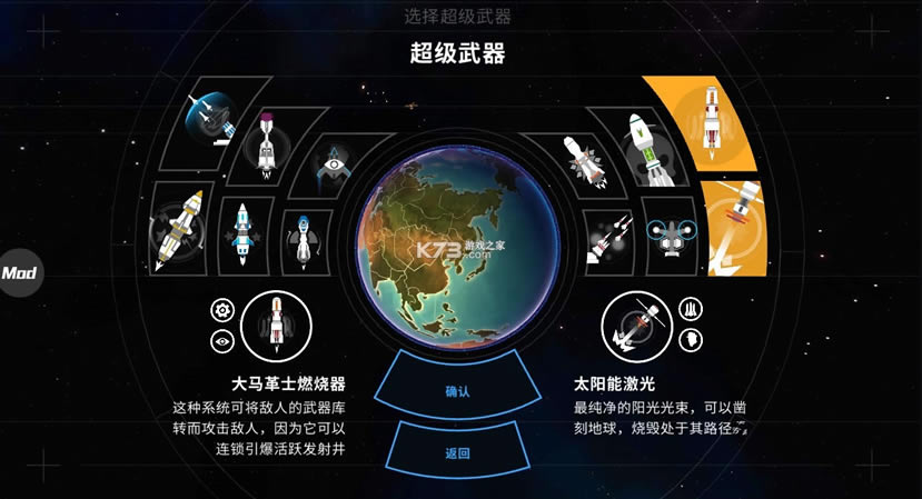 �ȷ�����ȫ������cd�ƽ��-�ȷ������ƽ����cd����v3.0.1�����޸����汾