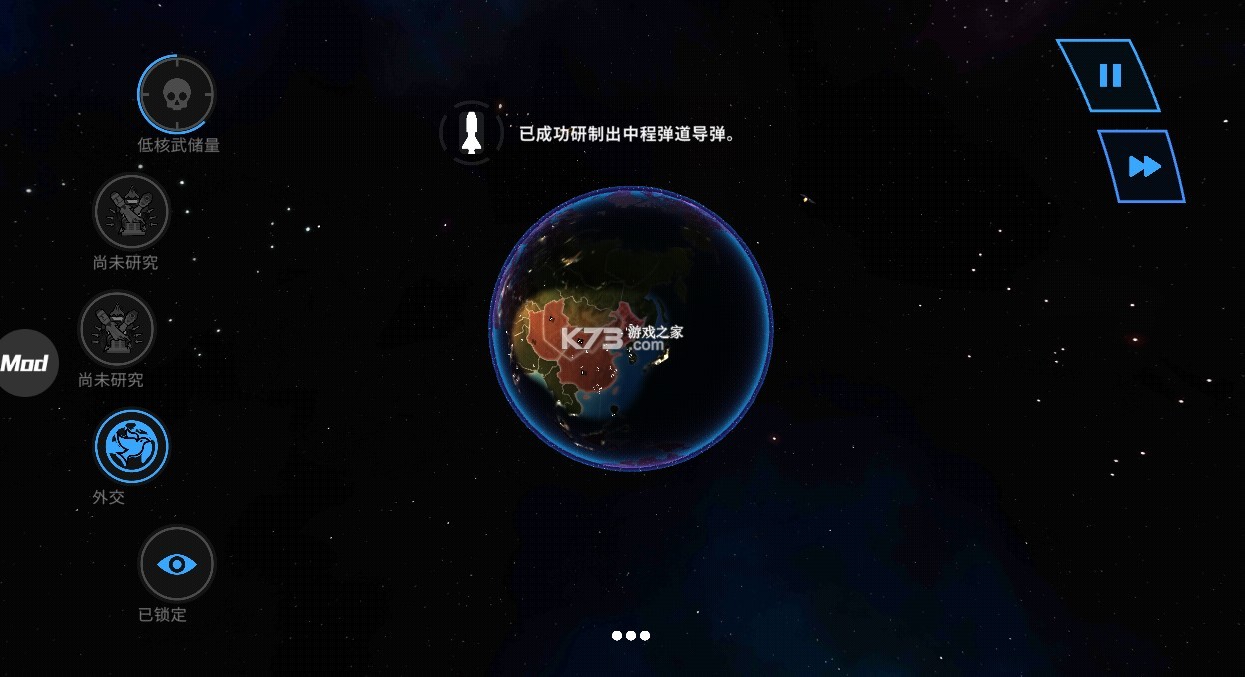 �ȷ�����ȫ������cd�ƽ��-�ȷ������ƽ����cd����v3.0.1�����޸����汾