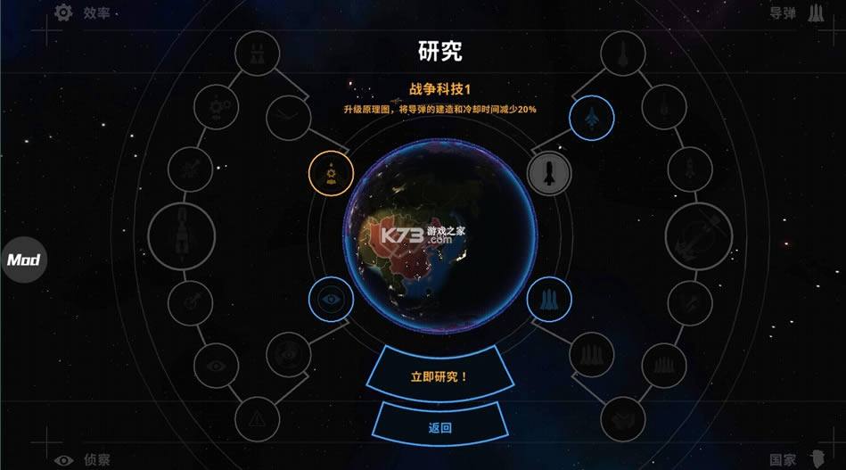 �ȷ�����ȫ������cd�ƽ��-�ȷ������ƽ����cd����v3.0.1�����޸����汾