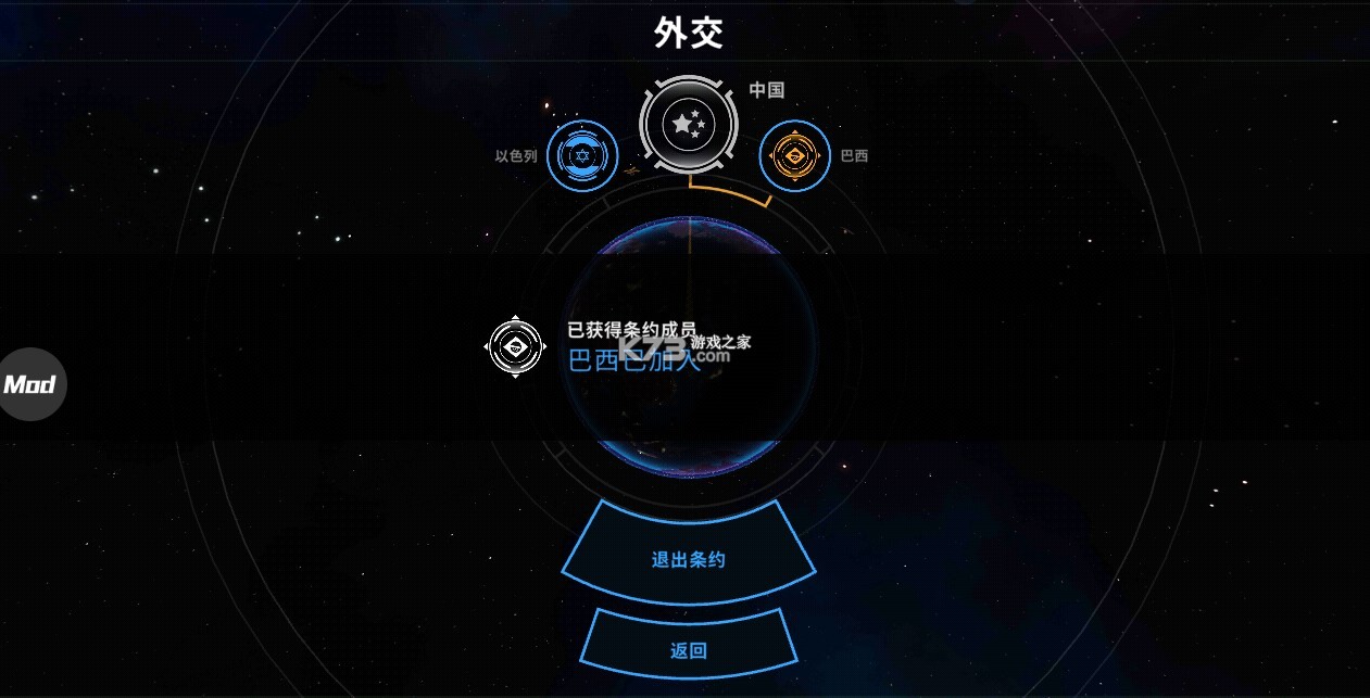 �ȷ�����ȫ������cd�ƽ��-�ȷ������ƽ����cd����v3.0.1�����޸����汾