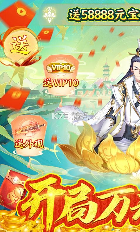 ��������¼1Ԫ���̳ǰ�-��������¼�����GM10��Ȩ������v1.0.0gm�̳ǰ�